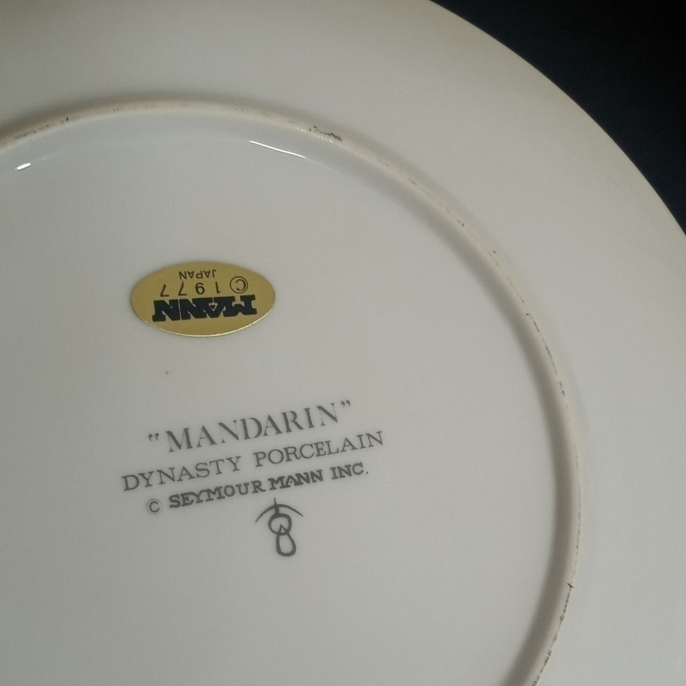 VINTAGE Seymour Mann Inc  1977 Japan Mandarin Dynasty Plate - Picture 3 of 5
